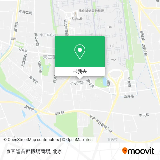 京客隆首都機場商場地图