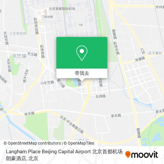 Langham Place Beijing Capital Airport 北京首都机场朗豪酒店地图