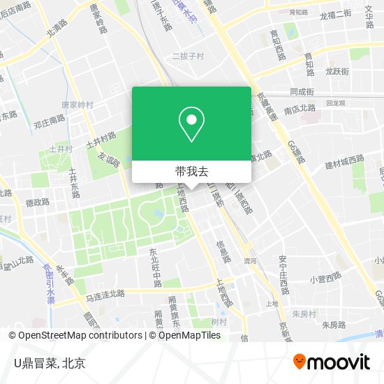 U鼎冒菜地图