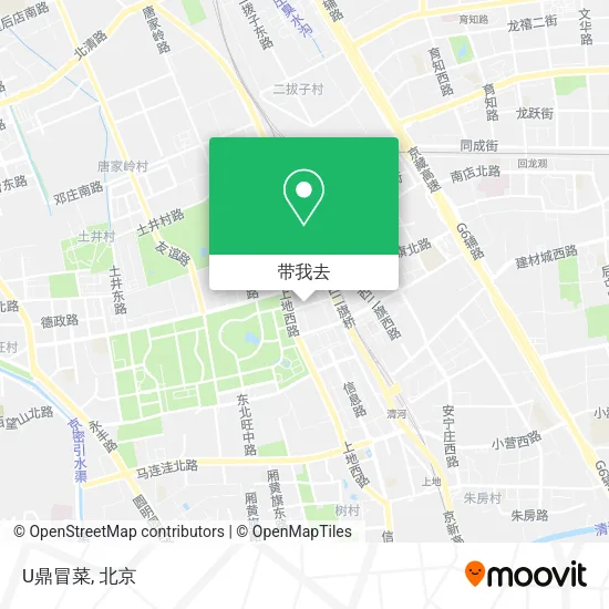 U鼎冒菜地图