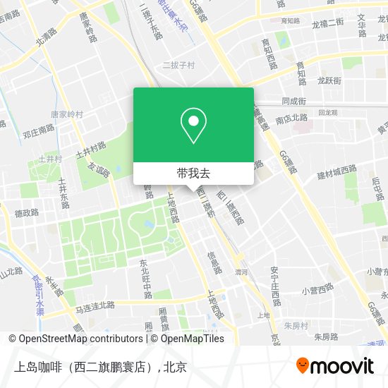 上岛咖啡（西二旗鹏寰店）地图