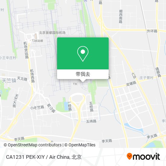 CA1231 PEK-XIY / Air China地图