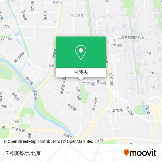 7号院餐厅地图