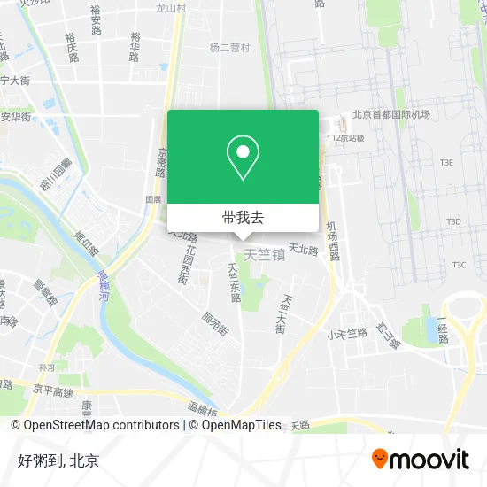 好粥到地图
