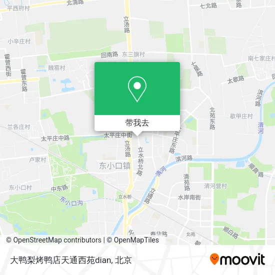 大鸭梨烤鸭店天通西苑dian地图