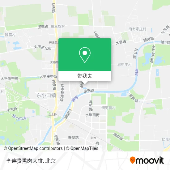 李连贵熏肉大饼地图