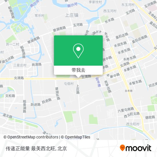 传递正能量 最美西北旺地图