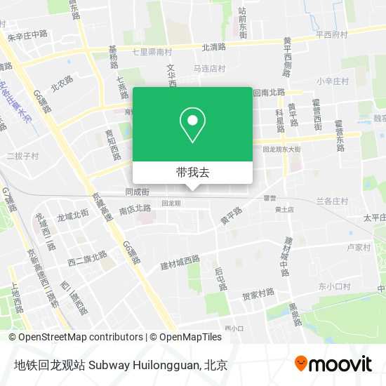 地铁回龙观站 Subway Huilongguan地图