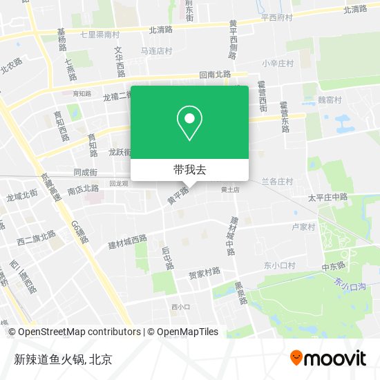 新辣道鱼火锅地图