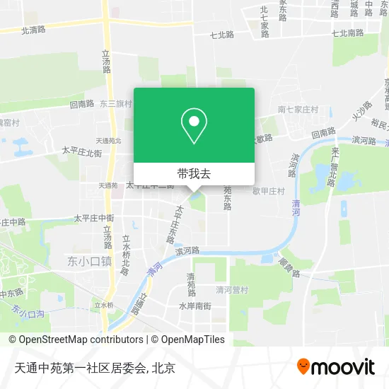 天通中苑第一社区居委会地图