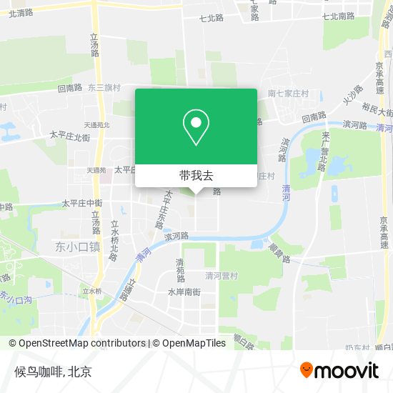 候鸟咖啡地图