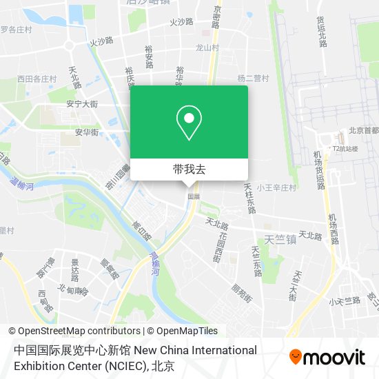 中国国际展览中心新馆 New China International Exhibition Center (NCIEC)地图