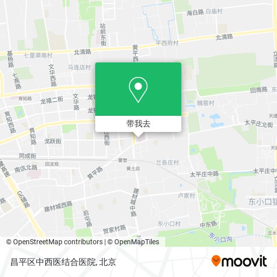 昌平区中西医结合医院地图