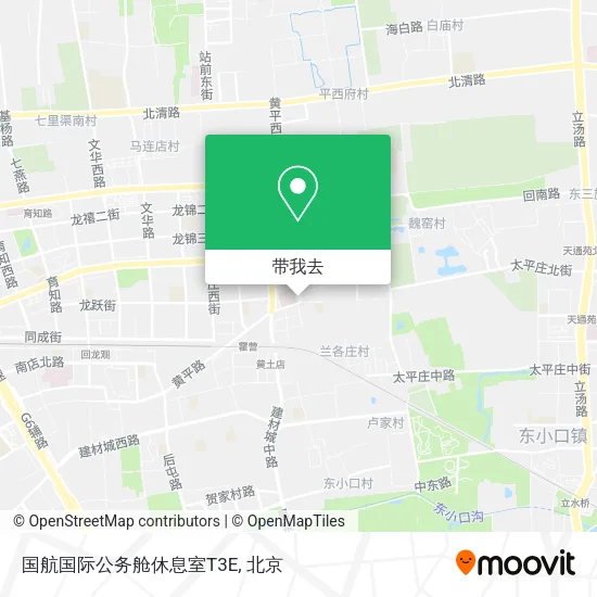 国航国际公务舱休息室T3E地图