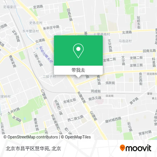北京市昌平区慧华苑地图