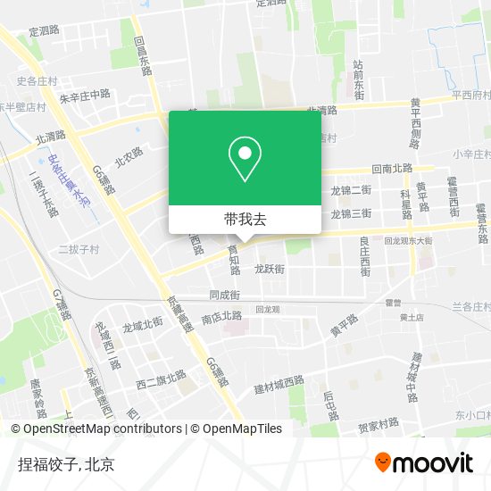 捏福饺子地图