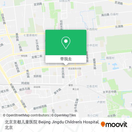 北京京都儿童医院 Beijing Jingdu Children's Hospital地图