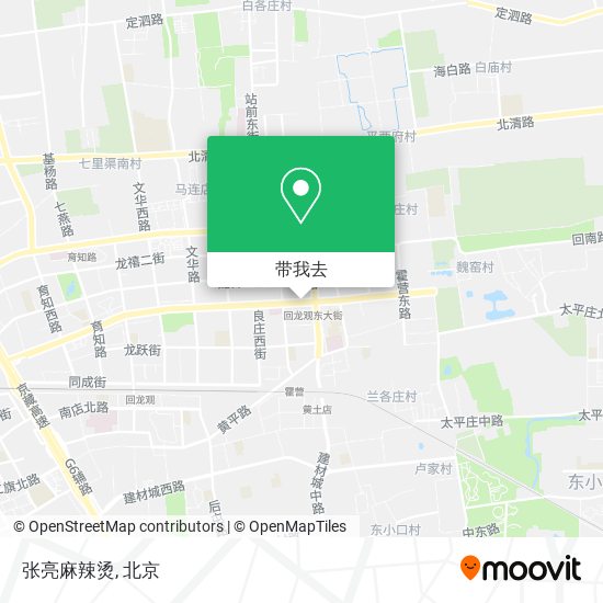 张亮麻辣烫地图