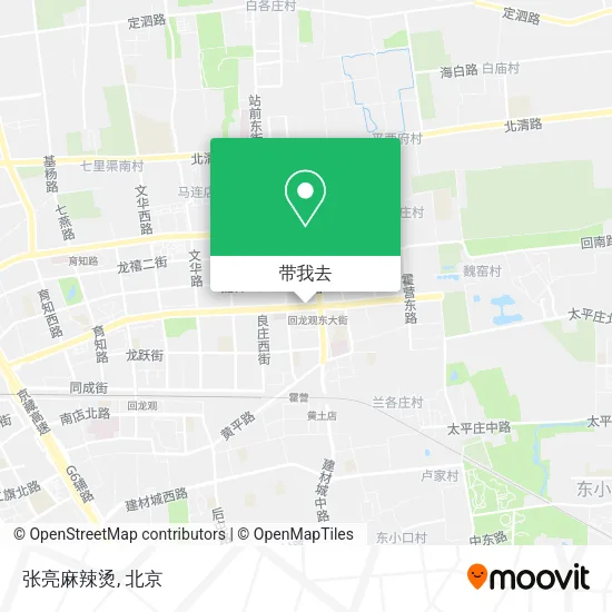 张亮麻辣烫地图