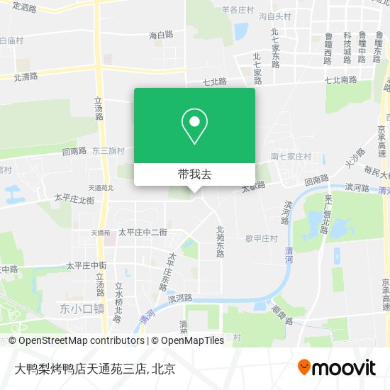 大鸭梨烤鸭店天通苑三店地图