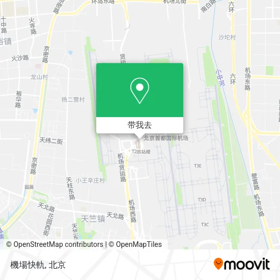 機場快軌地图