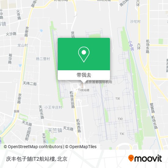 庆丰包子舖|T2航站樓地图