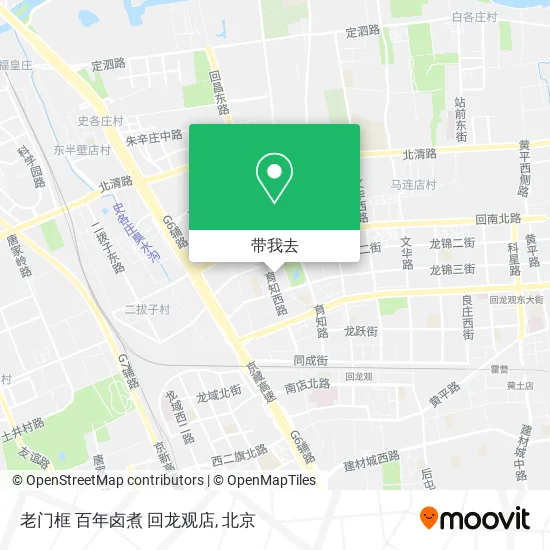 老门框 百年卤煮 回龙观店地图