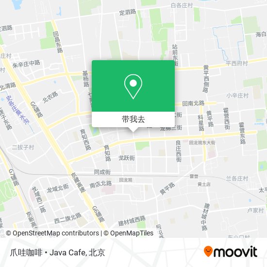 爪哇咖啡 • Java Cafe地图