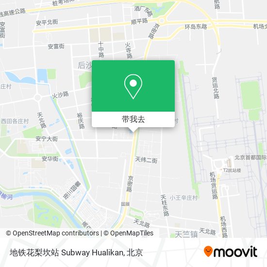 地铁花梨坎站 Subway Hualikan地图