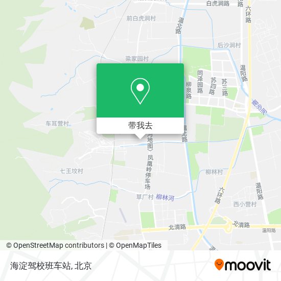 海淀驾校班车站地图