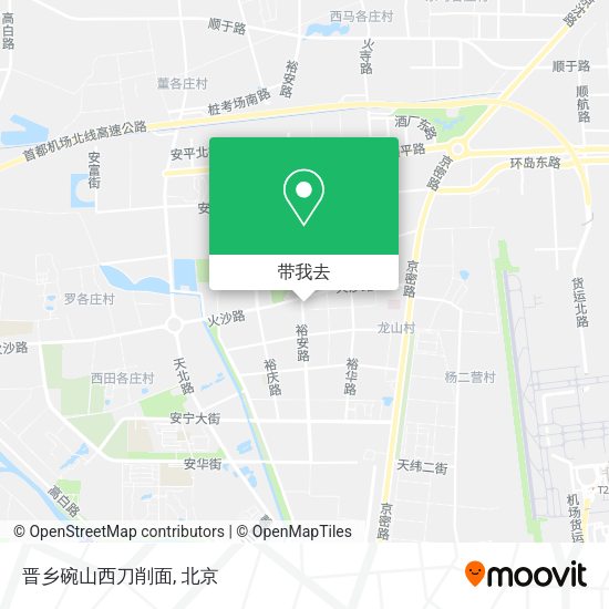 晋乡碗山西刀削面地图