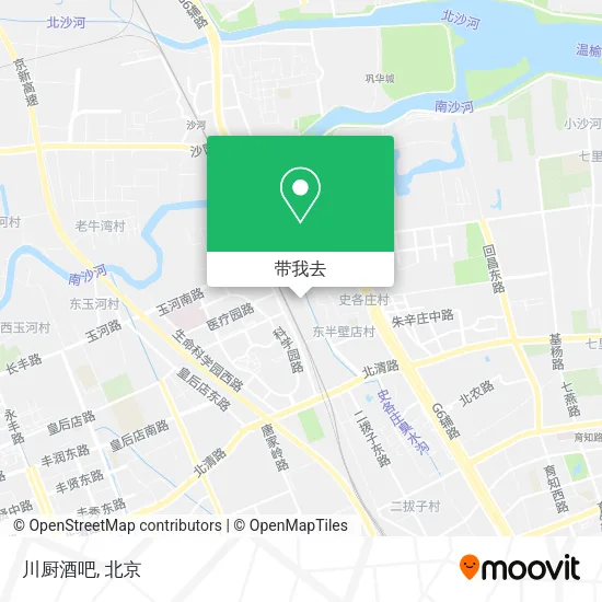 川厨酒吧地图