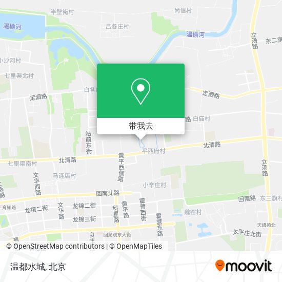 温都水城地图