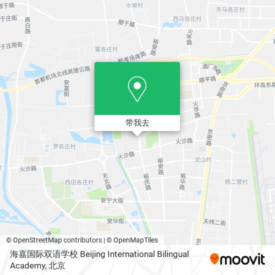 海嘉国际双语学校 Beijing International Bilingual Academy地图