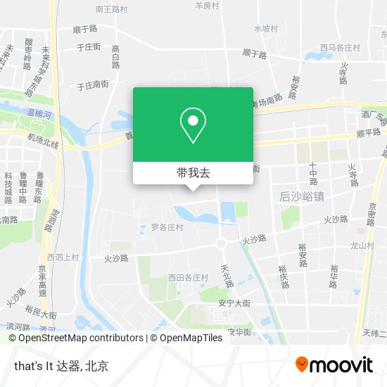 that's It  达器地图