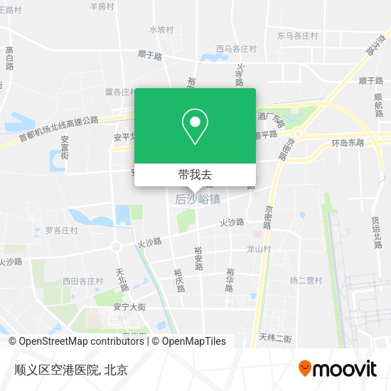 顺义区空港医院地图