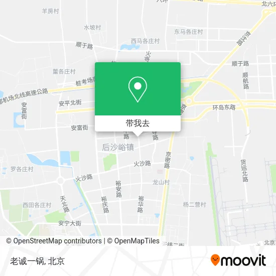 老诚一锅地图