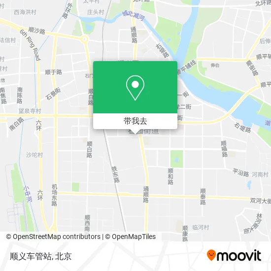 顺义车管站地图