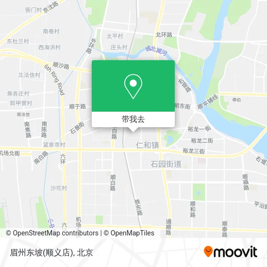 眉州东坡(顺义店)地图