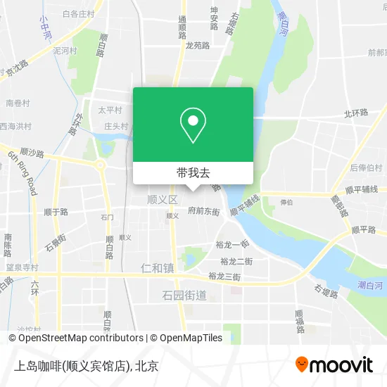 上岛咖啡(顺义宾馆店)地图