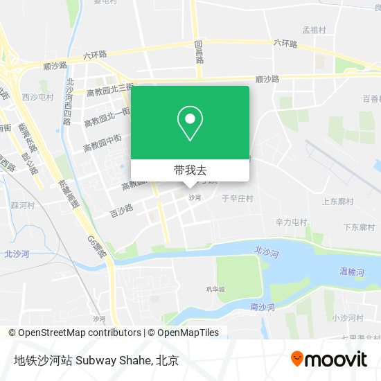 地铁沙河站 Subway Shahe地图