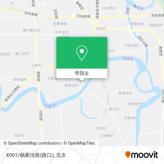 X001/杨家洼路(路口)地图