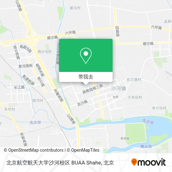 北京航空航天大学沙河校区 BUAA Shahe地图