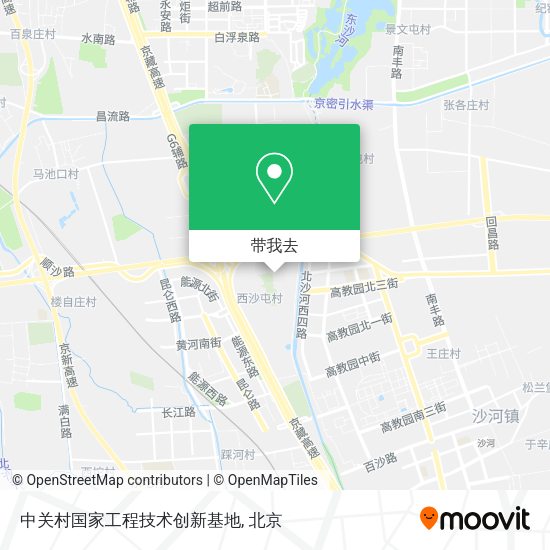 中关村国家工程技术创新基地地图
