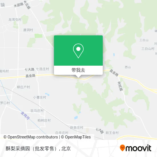 酥梨采摘园（批发零售）地图