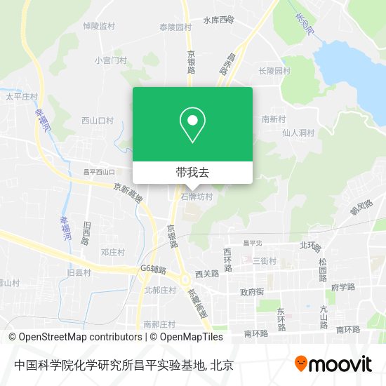 中国科学院化学研究所昌平实验基地地图