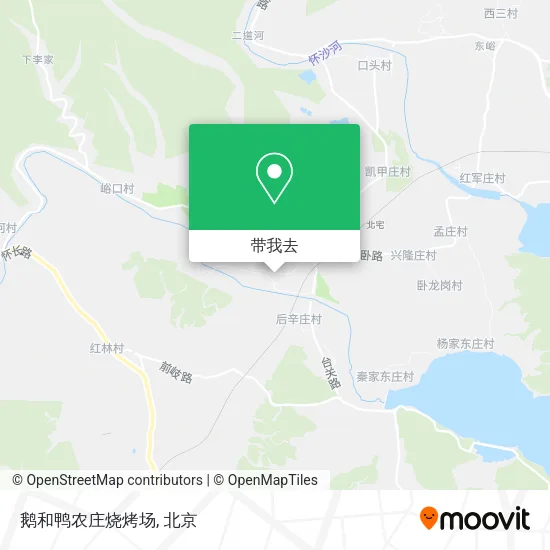 鹅和鸭农庄烧烤场地图
