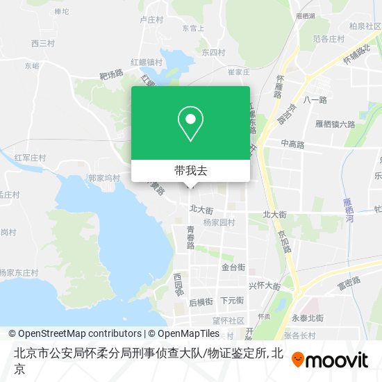 北京市公安局怀柔分局刑事侦查大队/物证鉴定所地图