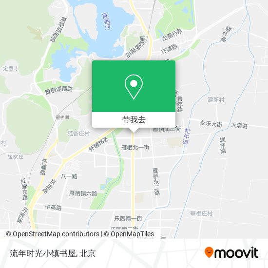 流年时光小镇书屋地图