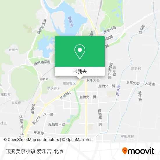 顶秀美泉小镇·爱乐宫地图